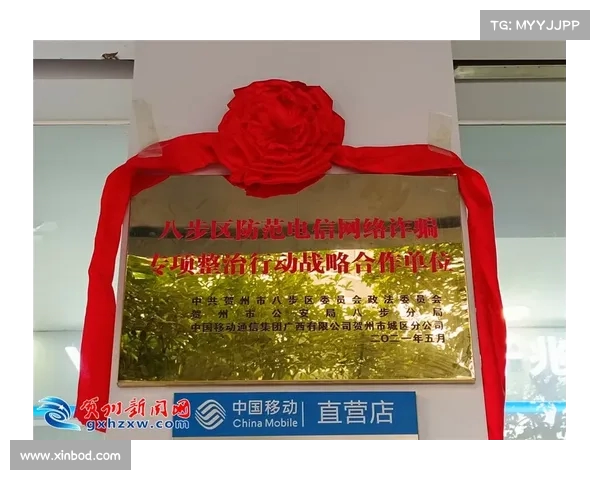 玻璃之城柏林联合终结三连败 玻璃之城柏林联合终结三连败