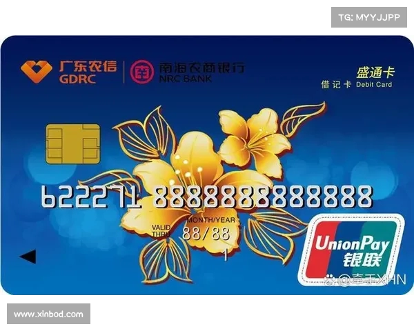 明年起,这三种银行卡将无法使用,账户余额也无法提取!(银行卡什么情况不能取钱) 明年起,这三种银行卡将无法使用,账户余额也无法提取!(银行卡什么情况不能取钱)