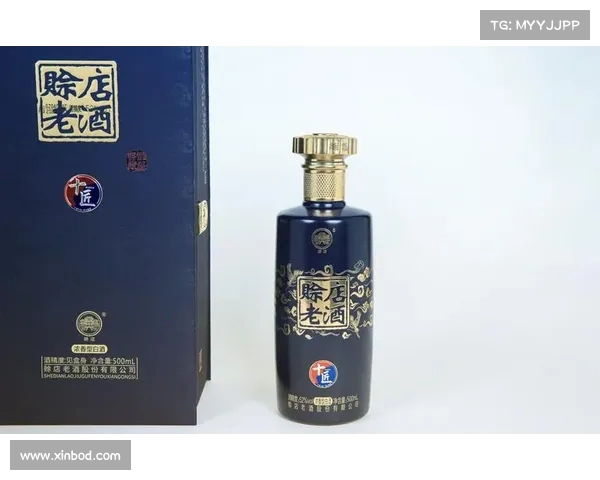 河南赊店老酒逆袭成功:击败江苏汤沟国藏展现不屈精神(赊店老酒酒厂地址) 河南赊店老酒逆袭成功:击败江苏汤沟国藏展现不屈精神(赊店老酒酒厂地址)