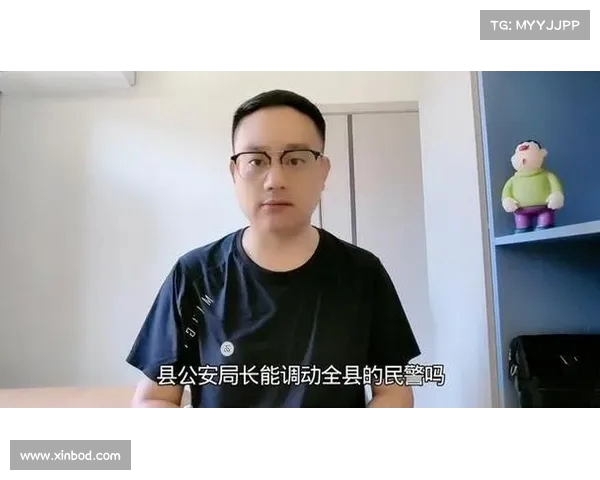 被派出所长实名举报的县公安局长:跨区域调任短短两年引发风波 被派出所长实名举报的县公安局长:跨区域调任短短两年引发风波