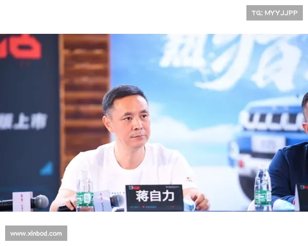 蒋帅再度试训北汽男篮,回顾两年前未竟的缘分(北汽集团副总经理蒋自力) 蒋帅再度试训北汽男篮,回顾两年前未竟的缘分(北汽集团副总经理蒋自力)